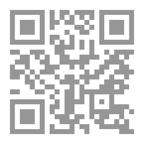 Qr Code Glacières or freezing caverns