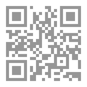Qr Code Love And Revenge