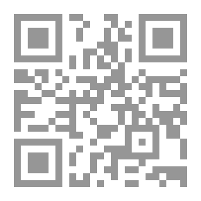 Qr Code إله الفلسفة