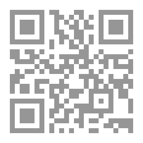 Qr Code الصليبيون الجدد والمسلمون