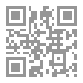 Qr Code Two Roads On Water - One On Land