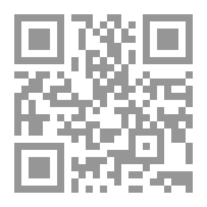 Qr Code Aspects of Reproduction and Development in the Prairie Vole (Microtus ochrogaster)