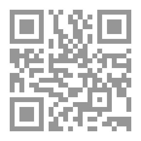 Qr Code درائر الاقوال في الحكم والامثال
