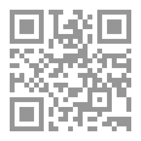 Qr Code I Love Islam