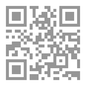 Qr Code الشرق الأوسط الجديد
