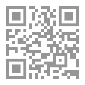 Qr Code Tax Systems