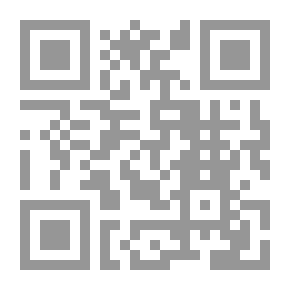 Qr Code Modern Egypt Through Japanese Eyes