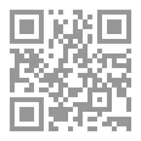 Qr Code المشترك بين الإسلام والمسيحية في إنجيل برنابا