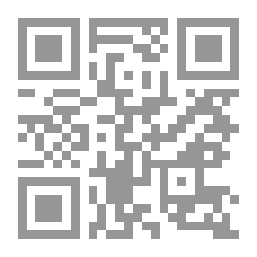 Qr Code امرأة وفنجان قهوة