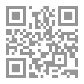 Qr Code Savage Poems