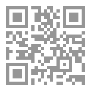 Qr Code العمل الشرير