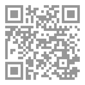 Qr Code أنابيش نسائية