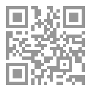 Qr Code Elements Of Pure And Applied Mathematics