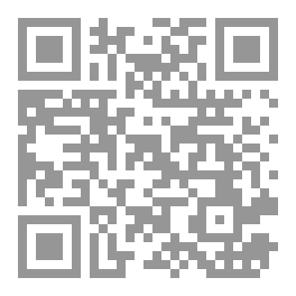 Qr Code حفل زفاف الطباخ وقصص أخرى