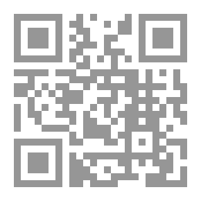 Qr Code Concrete In Constructions