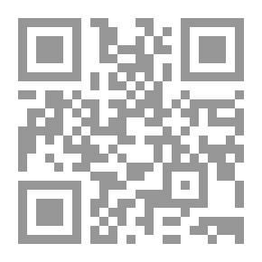 Qr Code رقصة الأناكوندا