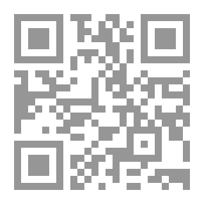 Qr Code English Grammar