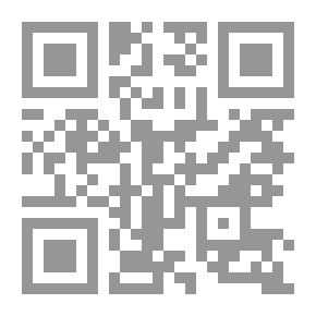Qr Code سلسلة ولادة: على صدري (رواية)