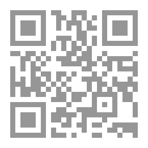 Qr Code Islamic Knowledge: Journal Of Contemporary Islamic Thought: P.; 19