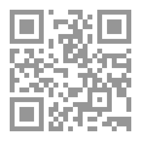 Qr Code أهل اليسار ياليل
