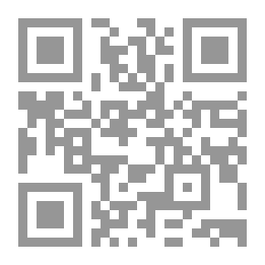 Qr Code الوسيط في شرح قانون الإجراءات الجزائية لدولة الأمارات العربية المتحدة معلقاً عليها بأحكام المحكمة الأتحادية العليا