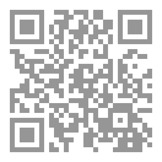 Qr Code أضواء علي ثقافة الدينكا