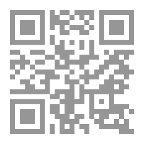 Qr Code Marriage Troubles