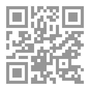 Qr Code المواطنة والهوية العراقية عصف إحتلال ومسارات تحكم
