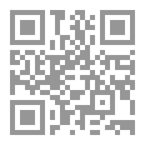 Qr Code نزهة في شوارع العقل (سلسلة ثورة العقول #3)