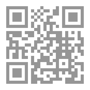 Qr Code آداب المريدين