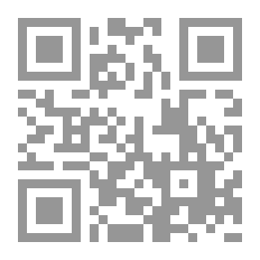 Qr Code الصغير في خرافات السوق