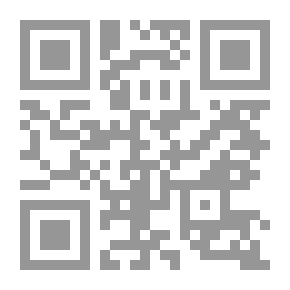 Qr Code Engineering Mechanics - Statics And Dynamics