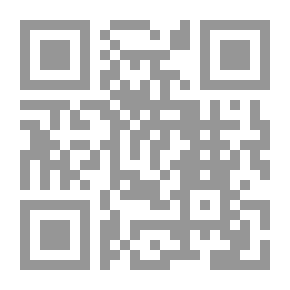 Qr Code سجود السهو في ضوء الكتاب والسنة