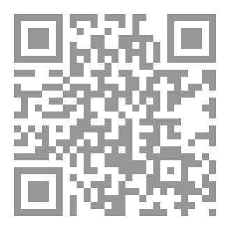 Qr Code طائر الصباح  — Erkenci Kuş