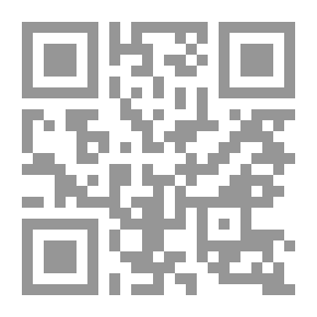 Qr Code جمال الدين الأسد آبادى المعروف بالأفغانى - كما يقدم ابن أخته ميرزا لطف الله خان
