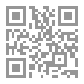 Qr Code النسبية