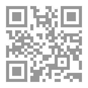 Qr Code New Moon (Twilight)
