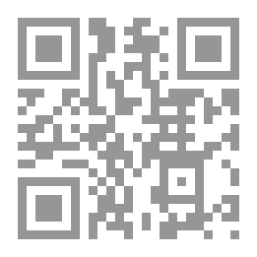 Qr Code لا ماء يكفي الغرقى