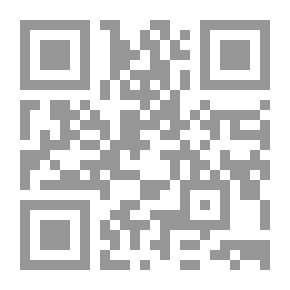 Qr Code إدارة المصنع والمكتب