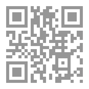 Qr Code الحجاب بين المد والجزر