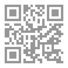 Qr Code المرشد: المخترعون الأمريكيون العظماء ، المجلد. 1 ، رقم. 29 ، المسلسل رقم 29