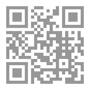Qr Code ج1 المغني ويليه الشرح الكبير