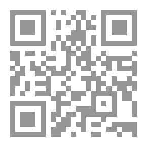 Qr Code جريمة لا يسجنها قانون