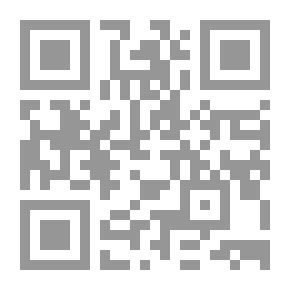Qr Code Beckwith Notes ..