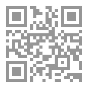 Qr Code فقة الطهارة