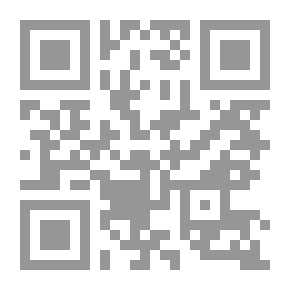 Qr Code The Other Side Of Science