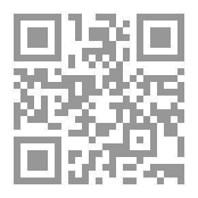 Qr Code تنمية التخلف وإدارة التنمية - إدارة التنمية في الوطن العربي والنظام العالمي الجديد