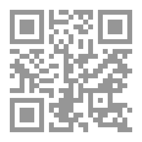 Qr Code القاموس المحيط v.2