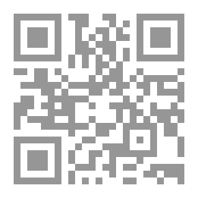Qr Code Christmas Carol
