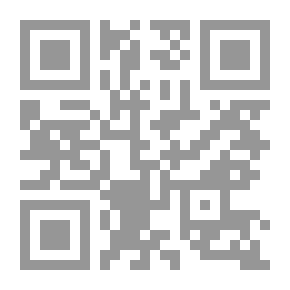 Qr Code Anecdotes And News Stranger Than Fiction - Part Eight